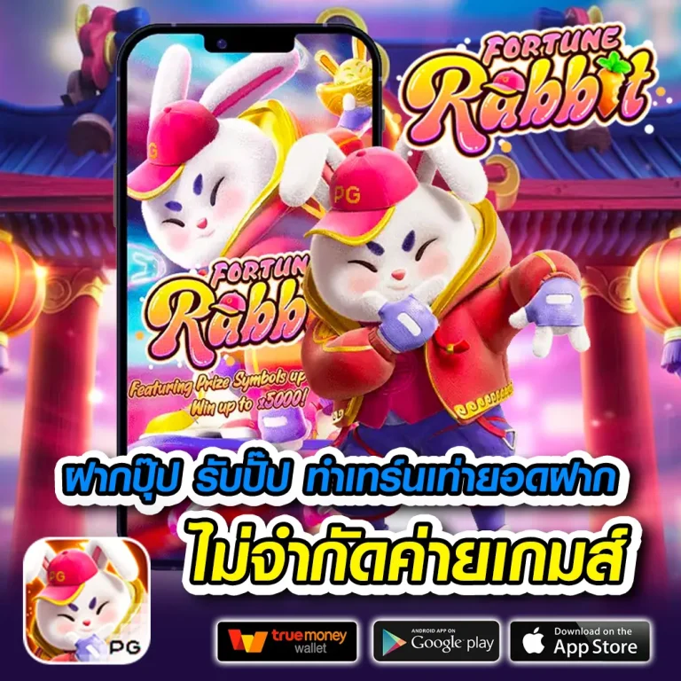 livewin22 ทางเข้า